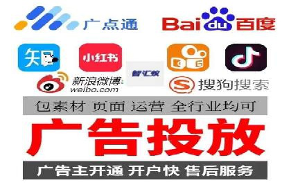 SEM竞价实战：案例解读广告创意