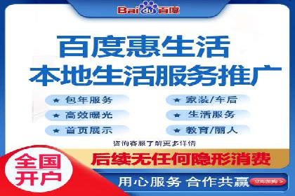 某某sem代运营公司成功案例：提高转化率